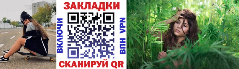 Купить Кувандык ГАШ  Меф 