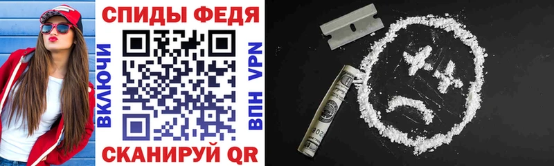 АМФ 98%  площадка клад  Кувандык 