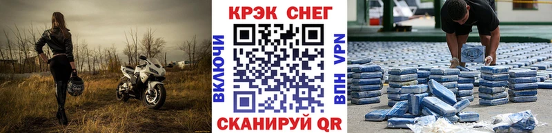 COCAIN 99%  кракен ссылки  Кувандык 