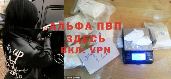 ГАЛЛЮЦИНОГЕННЫЕ ГРИБЫ Наволоки