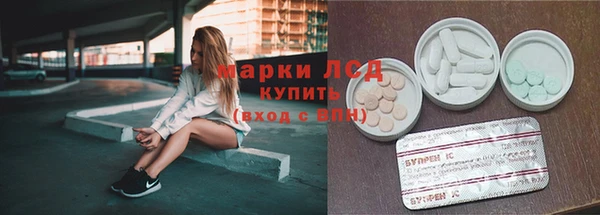 скорость mdpv Нея