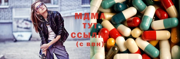 кокаин колумбия Навашино
