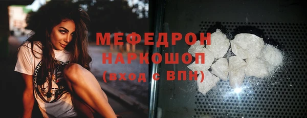 кокаин перу Артём