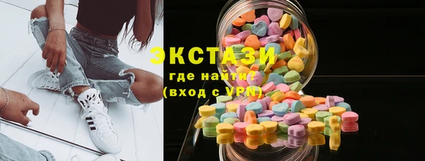 ГАЛЛЮЦИНОГЕННЫЕ ГРИБЫ Наволоки