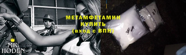 кокаин колумбия Навашино