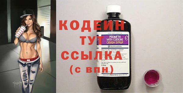 кокаин колумбия Навашино