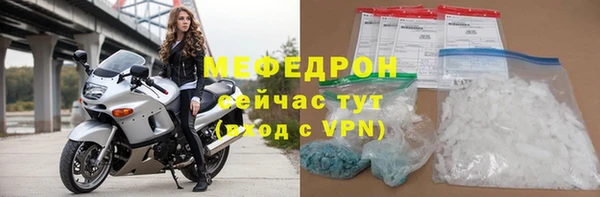 кокаин колумбия Навашино
