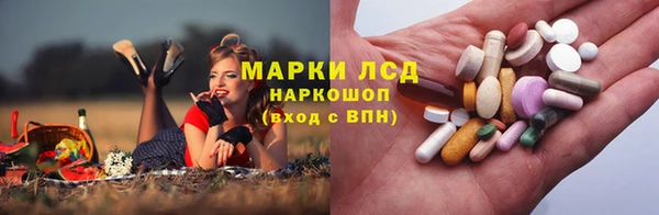 кокаин колумбия Навашино