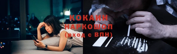mdma Нефтегорск