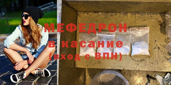кокаин колумбия Навашино