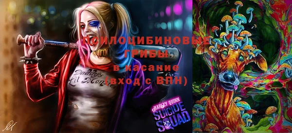 кокаин перу Артём