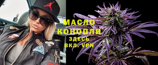 герыч Надым