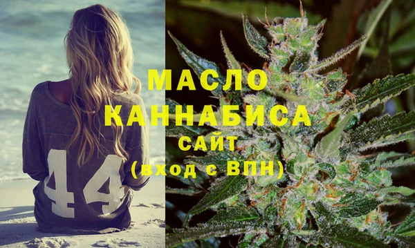 герыч Надым