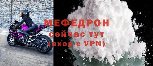 гашишное масло Киренск