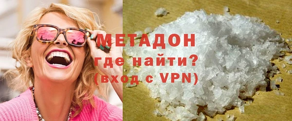 кокаин колумбия Навашино