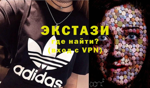 герыч Надым