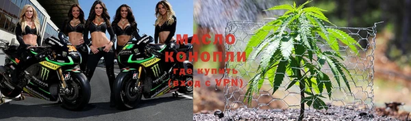 кокаин колумбия Навашино