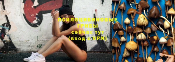 кокаин колумбия Навашино