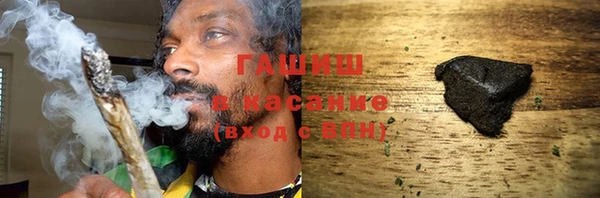 кокаин перу Артём