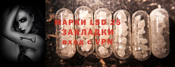 скорость mdpv Нея