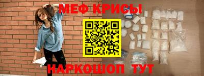 круглые Заволжье