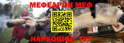 герыч Берёзовский