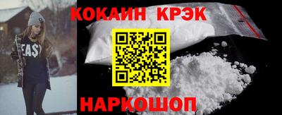 круглые Заволжье