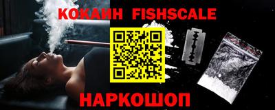 кристаллы Заводоуковск
