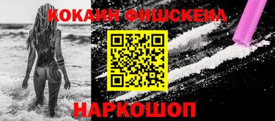 круглые Заволжье