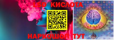 круглые Заволжье