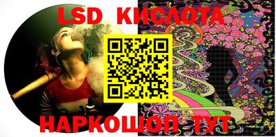 наркотики Жуковский