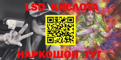 герыч Берёзовский