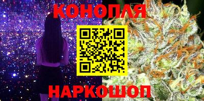 наркотики Жуковский