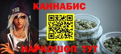 круглые Заволжье