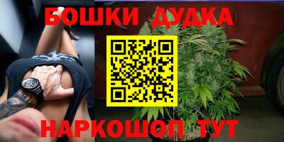 круглые Заволжье