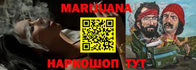 кристаллы Заводоуковск
