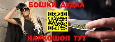 кристаллы Заводоуковск