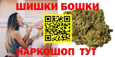 круглые Заволжье