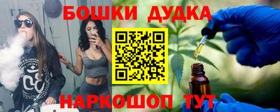 mdpv Абинск