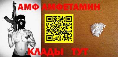 дистиллят марихуана Кулебаки