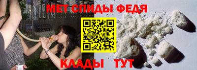 круглые Заволжье