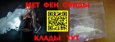 кристаллы Заводоуковск