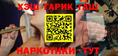 индика Бийск