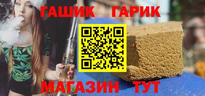наркотики Жуковский