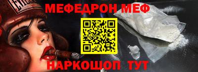 герыч Берёзовский