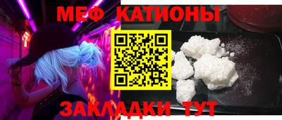 гашик Беслан